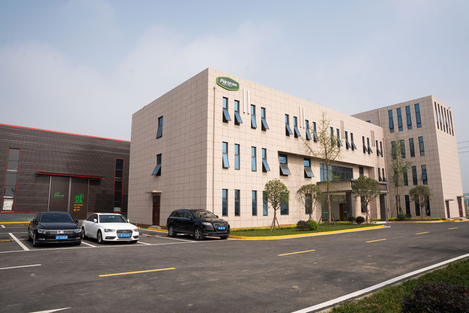 Biotechnologie Sichuans Chelota Co.,Ltd-Fabrikfertigungsstraße 1