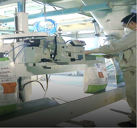 Biotechnologie Sichuans Chelota Co.,Ltd-Qualitätskontrolle 2