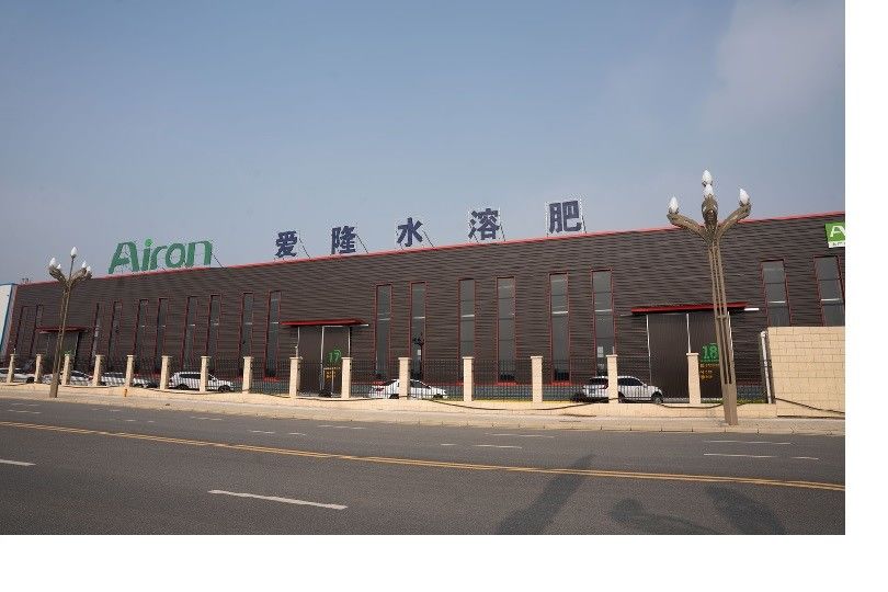 SiChuan Chelota Biotech Corporation Limited Fabrik Produktionslinie