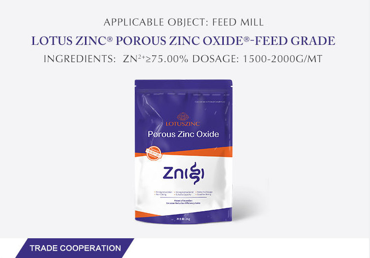 GMP Lotus Zinc Oxide Functional Minerals  For Feed Additives Chelota