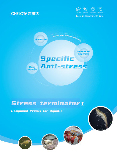 Reduce Mortality Stress Terminator For Feed Additives