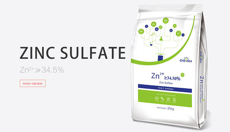 Good Fluidity Inorganic Trace Minerals Zinc Sulfate For Feed Addictives