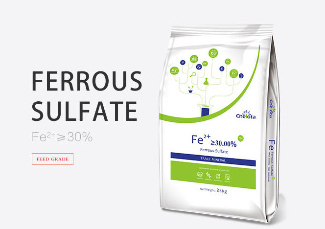 GMP Anti Caking Cream Powder Good Fluidity Inorganic Trace Minerals