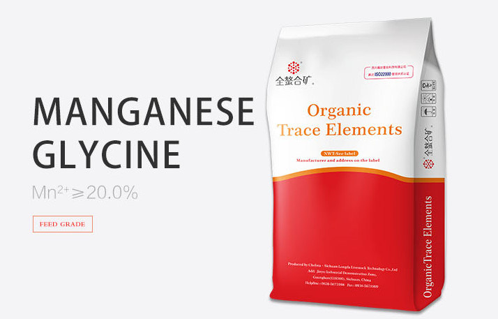 C2H5NO6SMn White Crystalline Manganese 25kg/Bag Glycine Chelate Crystalline Powder